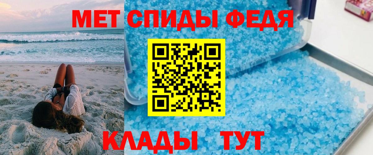 Кудымкар  АМФ 98%  Вход с VPN 