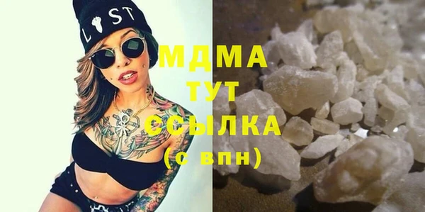 прущие крисы Лабытнанги