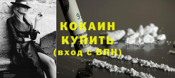 эйфоретик Лихославль