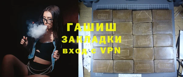 прущие крисы Лабытнанги