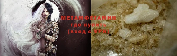 PSILOCYBIN Ладушкин