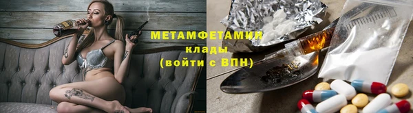PSILOCYBIN Ладушкин