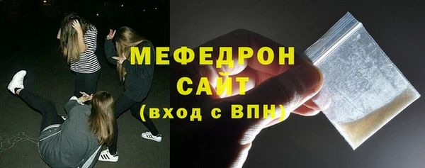 прущие крисы Лабытнанги
