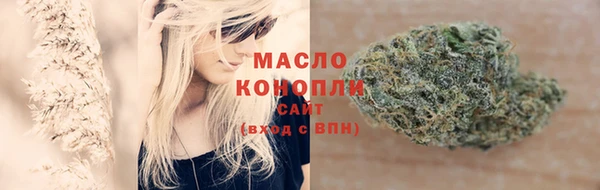 эйфоретик Лихославль