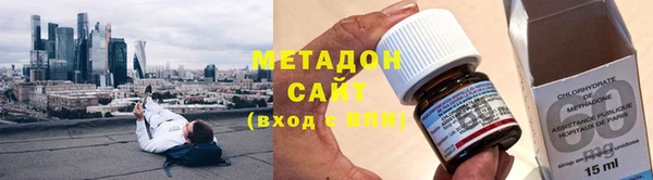 крисы Гвардейск
