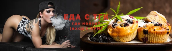 PSILOCYBIN Ладушкин