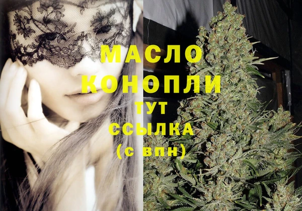 mdpv Лиски