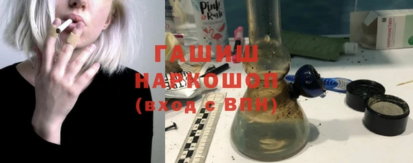 mdpv Лиски