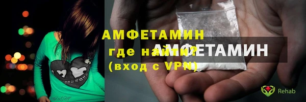 прущие крисы Лабытнанги