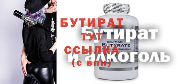 прущие крисы Лабытнанги