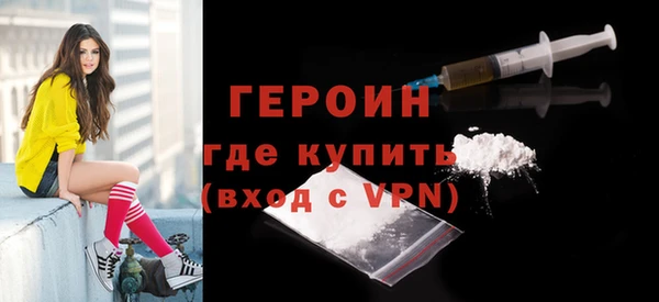 прущие крисы Лабытнанги