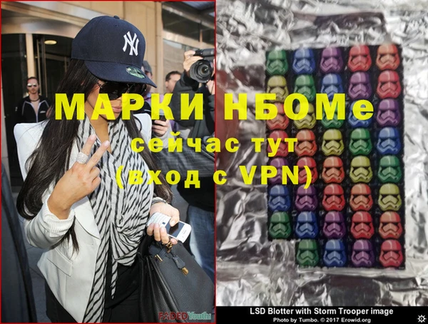 mdpv Лиски
