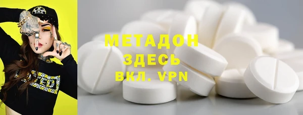 прущие крисы Лабытнанги