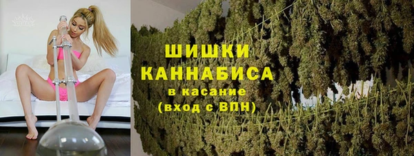 эйфоретик Лихославль