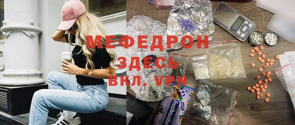 эйфоретик Лихославль
