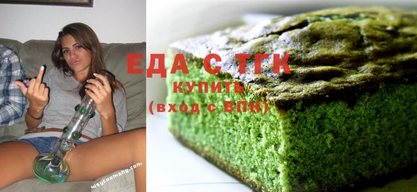 скорость Липки