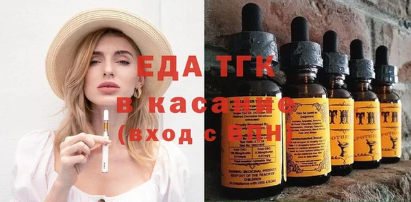 гидра Лагань