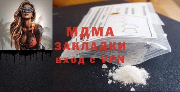 скорость Липки
