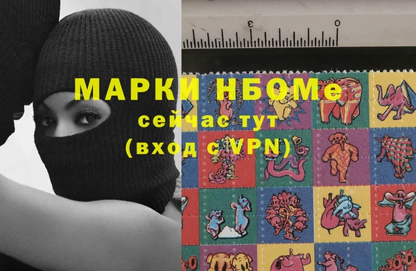 mdpv Лиски