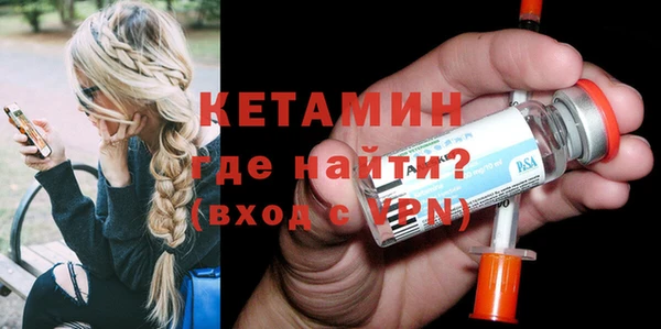 прущие крисы Лабытнанги