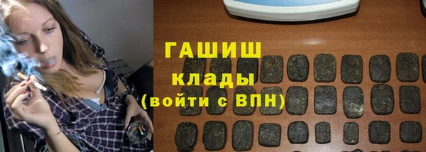 прущие крисы Лабытнанги