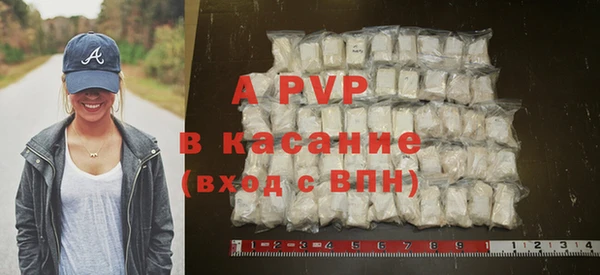 скорость Липки