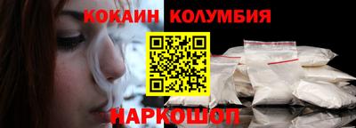 твердый Краснодар