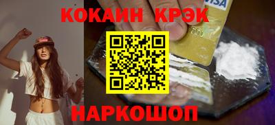 твердый Краснодар