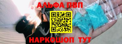 твердый Краснодар