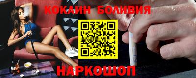 амф Краснознаменск