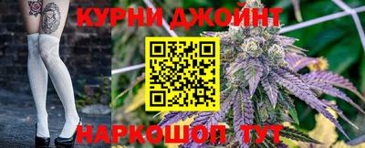 герыч Краснокаменск