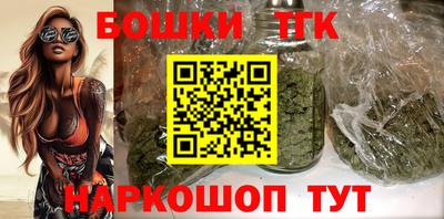 герыч Краснокаменск