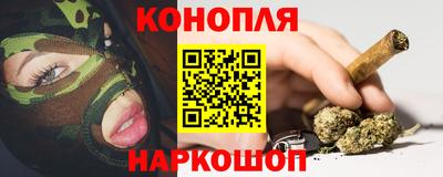 твердый Краснодар