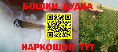 амф Краснознаменск