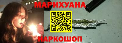 амф Краснознаменск