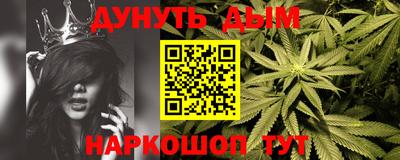 герыч Краснокаменск