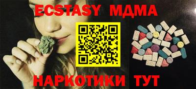твердый Краснодар