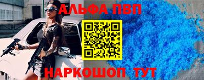 твердый Краснодар