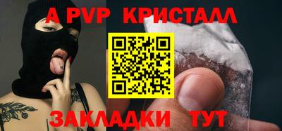 твердый Краснодар