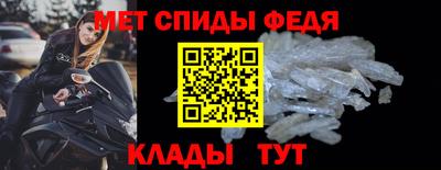 твердый Краснодар