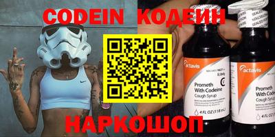 твердый Краснодар