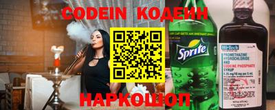 герыч Краснокаменск