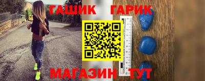 твердый Краснодар