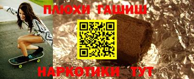 амф Краснознаменск