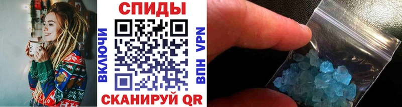 МЕТАМФЕТАМИН витя  Кудымкар 