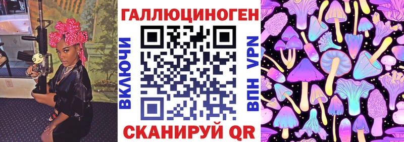 как найти наркотики  ОМГ ОМГ зеркало  Галлюциногенные грибы мухоморы  Кудымкар 